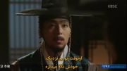 تیراندازچوسان قسمت هفدهم پارت 5 Gunman in Joseon