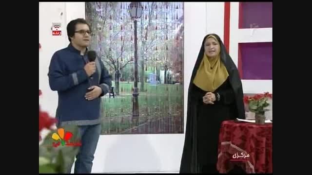 ایران من (شبکه شما)