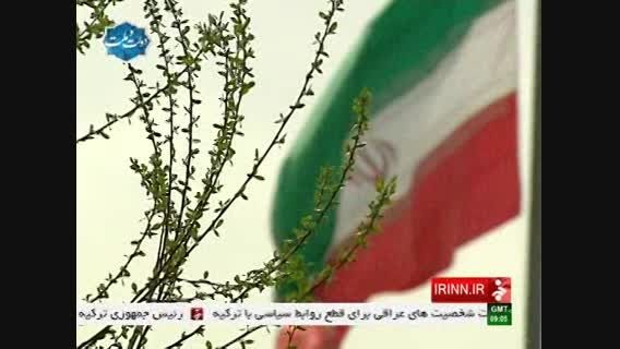 گزارش شبکه خبر از گردشگران نوروزی برج میلاد تهران