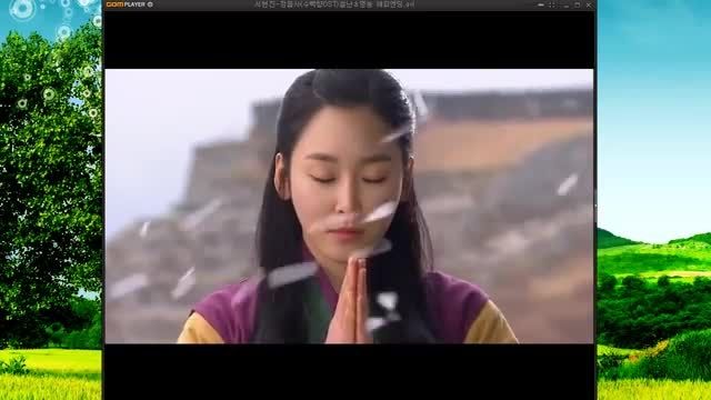 موزیک ویدیو سریال دختر امپراطور