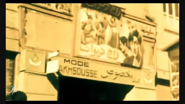 مستند طبقه متوسط در ایران(قسمت دوم)