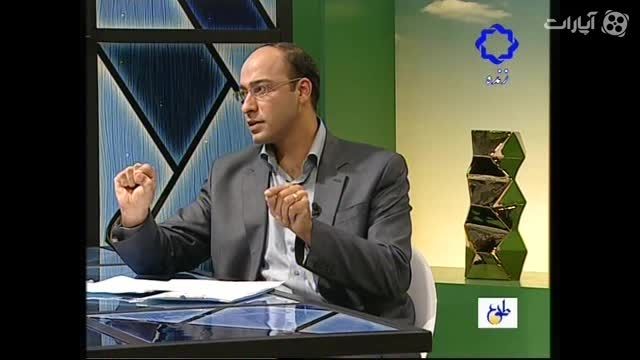 Dr.Saghaei Quality TV