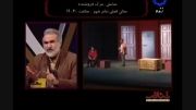 وزیر فرهنگِ احمدی نژاد، شکسپیر را شِکِس پیر تلفظ می کرد
