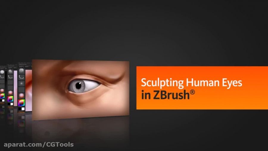 Digital Tutors - Sculpting Human Eyes in ZBrush