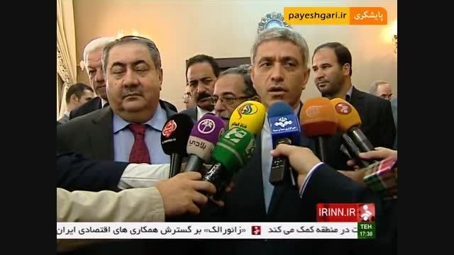امضای سه موافقتنامه با وزیر امور اقتصادی و دارایی عراق