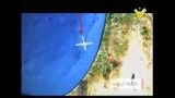پهپاد حزب الله در اسرائیل