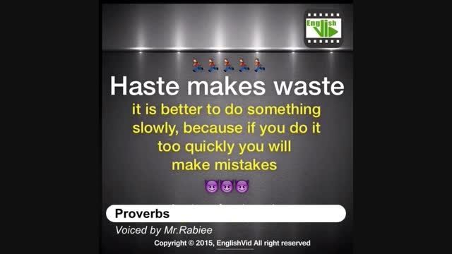 Proverbs - آموزش حرفه ای زبان انگلیسی