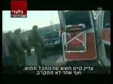 زیر گرفتن جوان فلسطینی توسط خودروی اسرائیلی