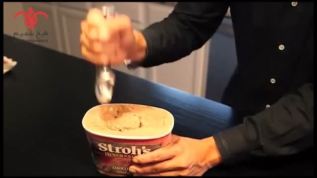 اسکوپ بستنی مدرن مید نایت