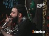 دل منو غم حسین-جواد مقدم