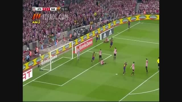 گل سوم بارسلونا در برابر بیلبائو  توسط مسی
