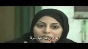 نظرات یک دختر سنی بعد از دیدن ایران