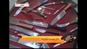 کوتاه کردن مو با تبر در ایران