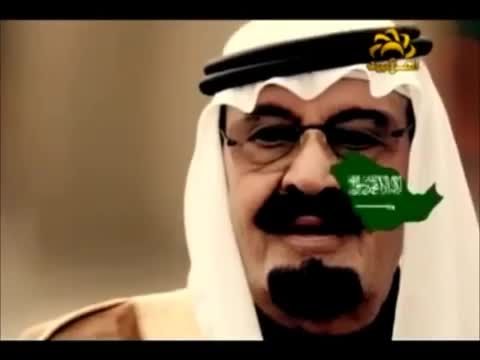 حقائق عن السعودیة یصطدم بها كل مسلم غیور