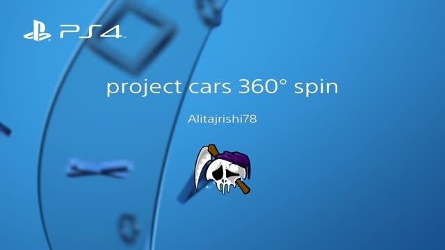 چرخش 360 درجه در بازی project cars بر روی ps4 خودم