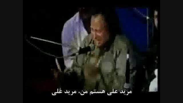 قوالی خوانی- علی امام من است و منم غلام علی...