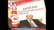آغاز رایزنی احزاب تونسی برای انتخابات ریاست جمهوری