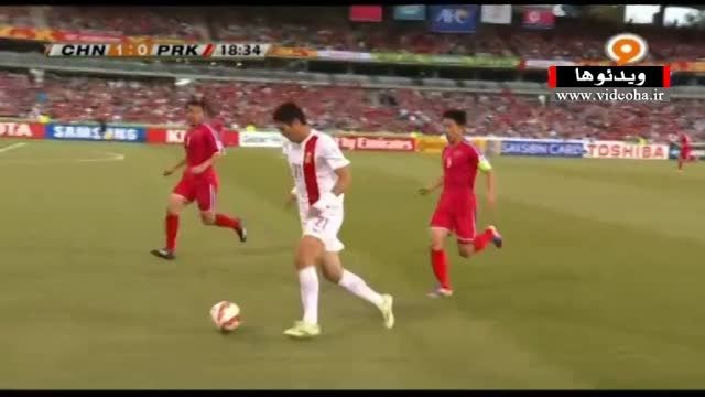 خلاصه بازی چین ۲-۱ کره شمالی