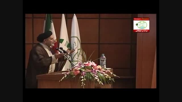 سخنرانی حجت الاسلام دکتر ارشادی نیا در اولین دوره کنگره