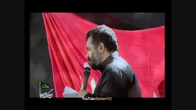 دانلود مداحی جدید حاج محمود کریمی  شماره  (50)