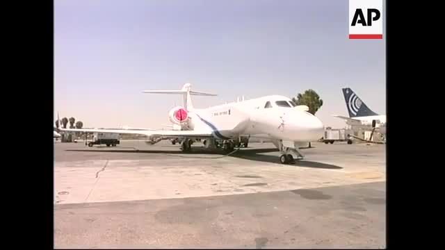 هواپیمایی برای جاسوسی از ایران