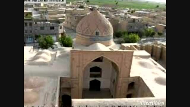 ورزنه نگین شرق اصفهان