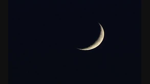 استهلال ماه مبارک رمضان از فراز برج میلاد
