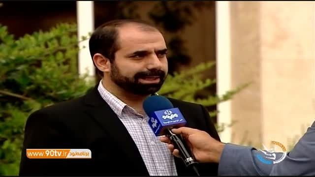 شب های برره عامل استعفای رئیس کمیته اخلاق فدراسیون فوتب