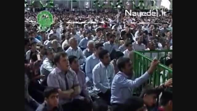 جشن مبعث//صحن جامع رضوی حرم امام رضا//محمودکریمی