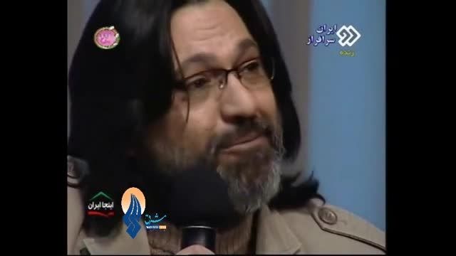 برای اولین بار از تلویزیون ایران