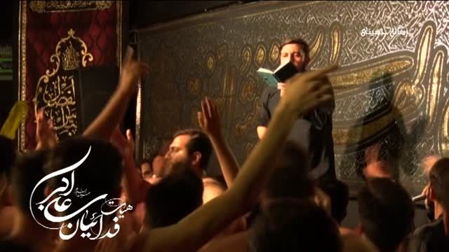 کربلایی محمد علی بخشی-شور-محرم-۱۳۹۴-شب اول
