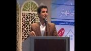 دكتر علی شاه حسینی - وابستگی - سمینار