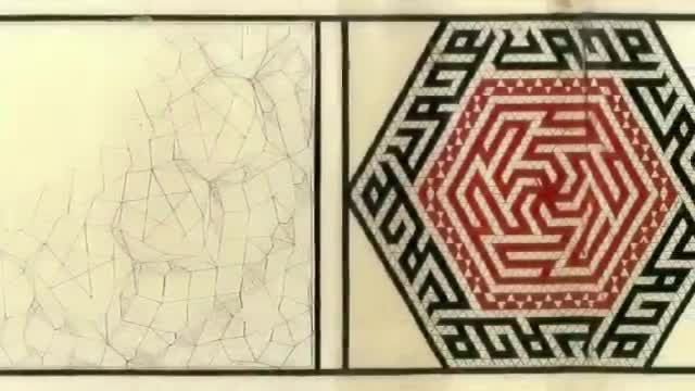 the complex design of Islamic geometry
