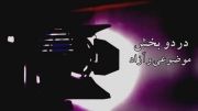 جشنواره فیلم مستند اصفهان