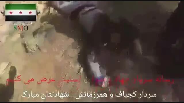 جنازه سردار ایرانی به شهادت رسیده در سوریه(سردار کجباف)