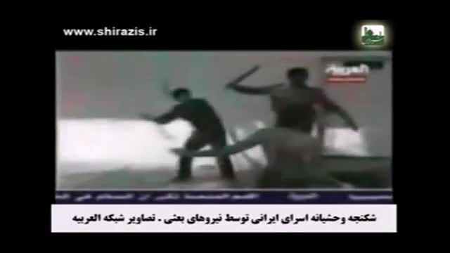 سالروز ورود آزادگان قهرمان به کشور گرامی باد..