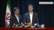 فیلم /درس قانون شکنی احمدی نژاد به مشایی
