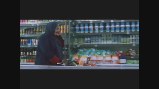 تماس تلفنی آذر با نعیمه نظام دوست در فیلم آذر، شهدخت ..