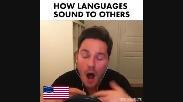 صدایه زبانهای مختلف
