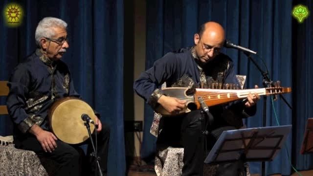 Naghmeh Esfahan Music Group