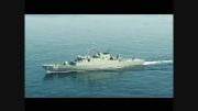 هفتم آذر روز نیروی دریایی ارتش گرامی باد