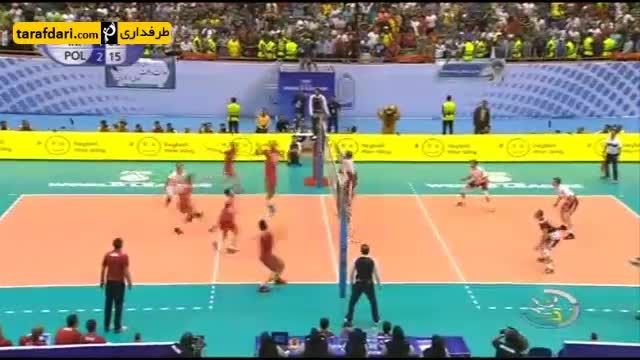 پیش بازی والیبال ایران و لهستان (بازی دوم)