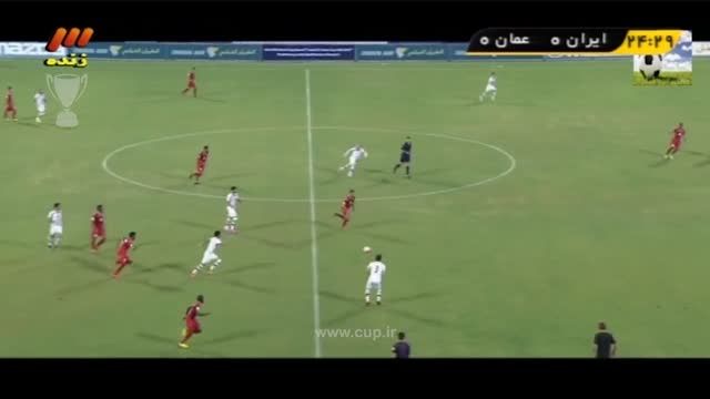 خلاصه بازی؛ ایران ( 1 ) - عمان ( 1 )