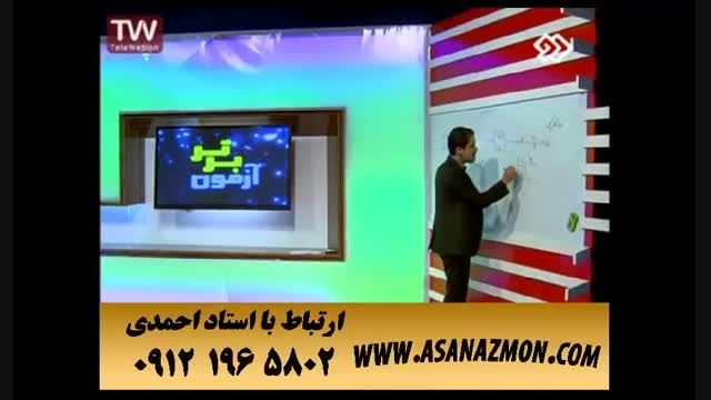 آموزش درس فیزیک با تکنیکی ویژه کنکور ۱۰