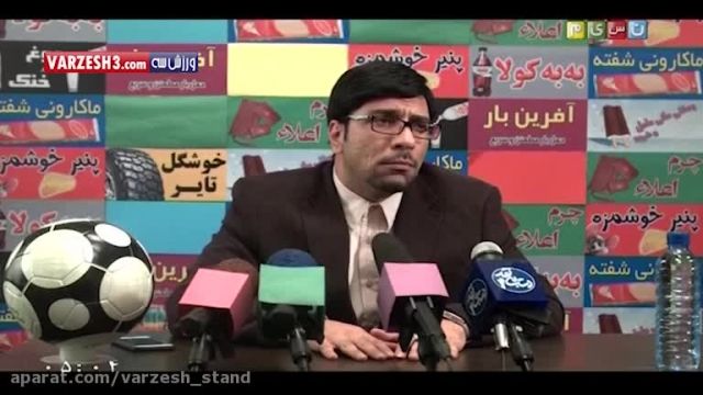 وضعیت این روزای داوری فوتبال ایران به زبان طنز