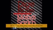 مهدی سرخ + دیگه بسه = Mahdi-Sorkh + Dige Base