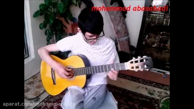 گیتار زدن پسر خوش صداعالیه صداش اهنگ محسن یگانه
