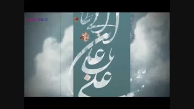 آهنگ ترانه افغانی در سوگ حضرت امام علی+کلیپ فیلم