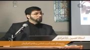 اسلام ستیزی در رسانه ها - استاد بابامرادی (قسمت 5) آخر