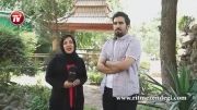 چالش سطل اب یخ رضا عطاران.